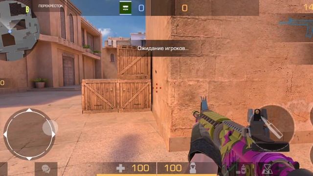 Прострел на миду для т стороны смотреть онлайн