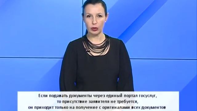 Юридическая приемная смотреть онлайн