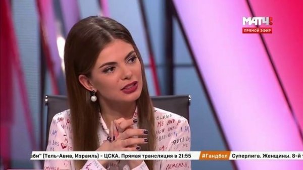 2015-11-19 - Rostelecom Cup 2015 | Пётр ЧЕРНЫШЁВ о Российских фигуристах