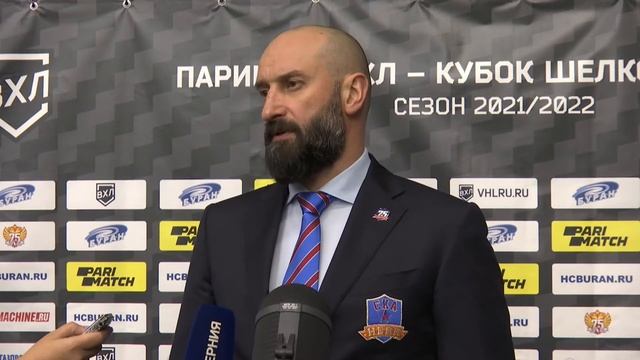 Пресс-конференция тренера гостей. Буран - СКА-НЕВА. 20.09.2021 смотреть онлайн