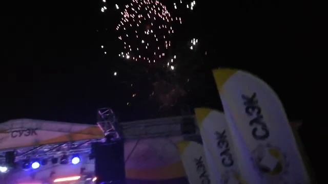 Салют на День Шахтёра. смотреть онлайн