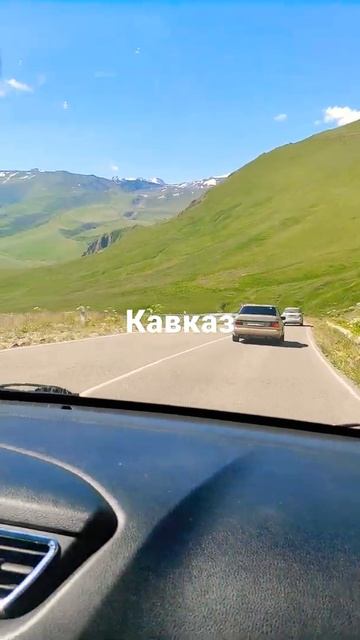 Кавказ, Дорога на Джилы су смотреть онлайн