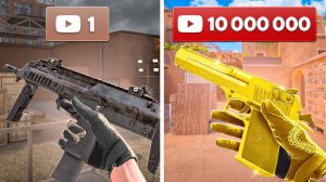 АККАУНТ ЮТУБЕРА С 1 VS 10.000.000 ПОДПИСЧИКОВ в STANDOFF 2