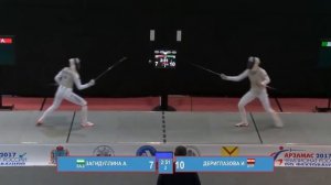 12 04 2017 фехтование рапира  День второй