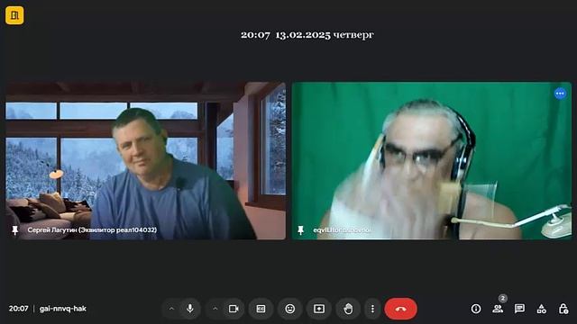 012_25_Эквилитор_Смешная_смешанная_о_разном_О_жизни,смерти_и_мороке