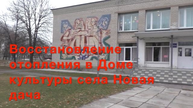 Очень крутой пример децентрализации: Богдановская ОТГ смотреть онлайн
