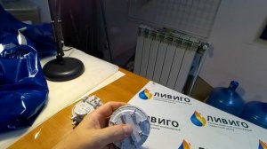 Устройство пневмореле котла