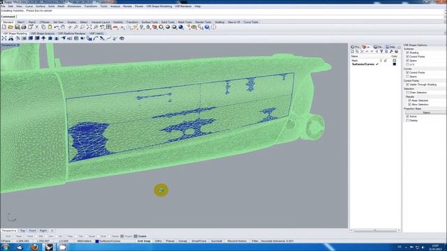 Working with VSR in Rhino #2: Reverse Engineering / Global Projection Base смотреть онлайн