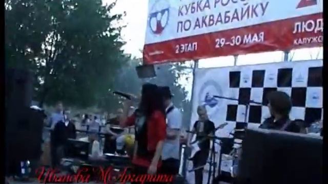 Иванова Маргарита "Ледяная трава"(live)г.Брянск смотреть онлайн