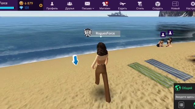 СТАРЫЕ И ЗАБЫТЫЕ локации в Avakin Life #avakinlife #avakin