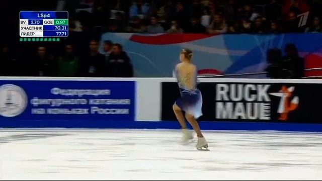Произвольная программа Софьи Муравьевой на этапе Гран-при России по фигурному катанию в Казани смотреть онлайн
