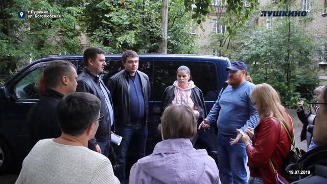 Встреча на Боголюбской смотреть онлайн