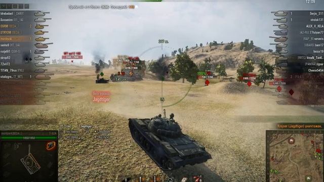 Т 62  мастер