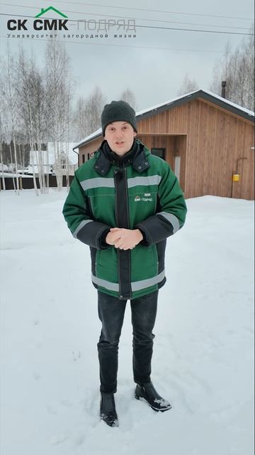 Не надо ждать повышения цен. #shorts #shortvideo #shortsvideo #строительстводома #стройка смотреть онлайн