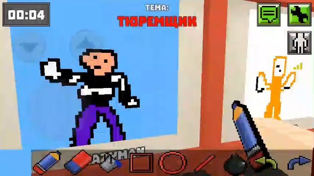 Играем: Пиксель художник #1 смотреть онлайн