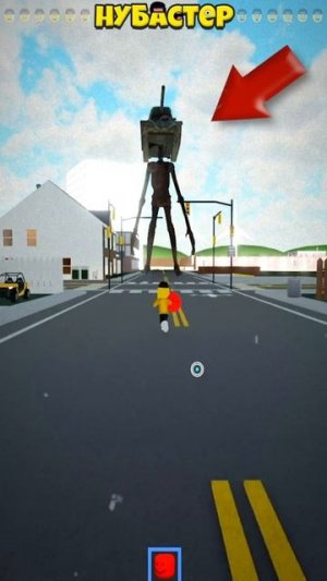 ЭВОЛЮЦИЯ ТАНК СИРЕНОГОЛОВЫЙ! sirenhead Нубастер #shorts