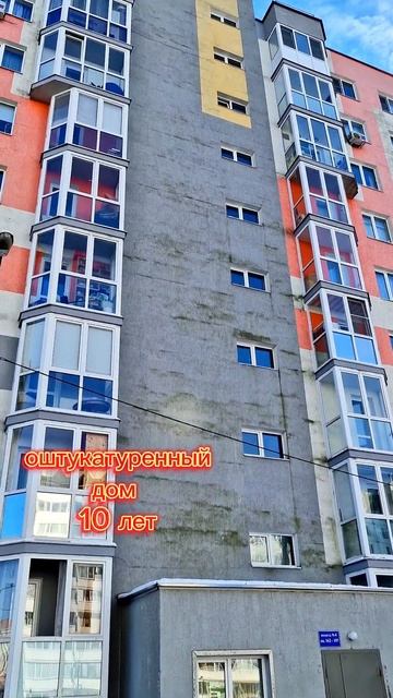 1000064014.mp4 смотреть онлайн