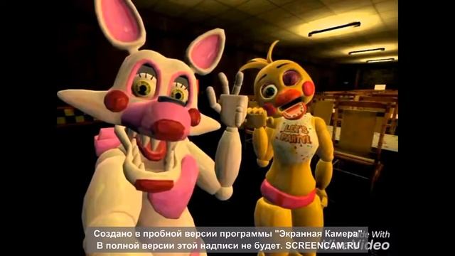дружба той чики и мангл смотреть онлайн