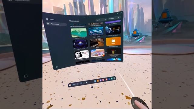 Как в VR очках включать приложения смотреть онлайн
