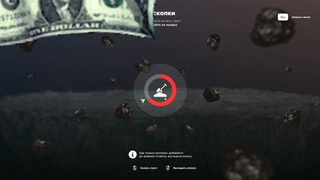 СЛИВ ПЛАТНОГО ВХ НА КЛАДЫ! | RODINA RP | РОДИНА РП!