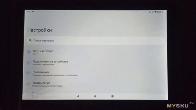 Планшет Teclast M40 Plus 10.1' | #Обзор