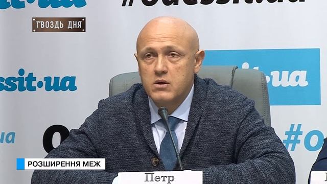 Гвоздя дня. Розширення меж. смотреть онлайн