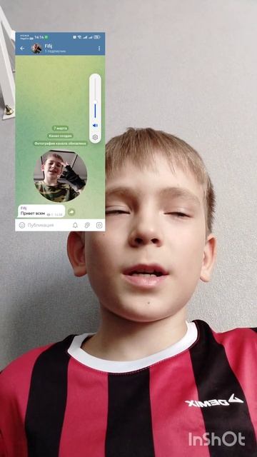 телега смотреть онлайн