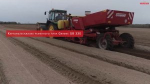 Обзор работы картофелесажалок Grimme GL и GB