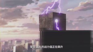 Сверхкуб - Трейлер 3 (Аниме-Мультсериал 2025)