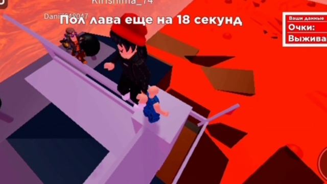 Асмр Роблокс Звуки рта🤠