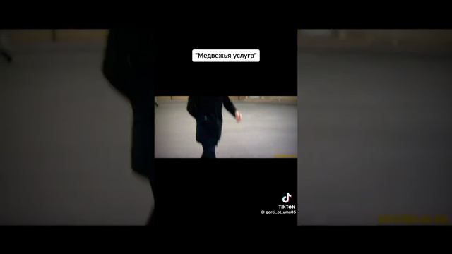 1000014067.mp4 смотреть онлайн