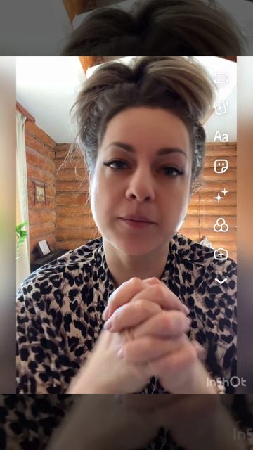 С наступающим)))