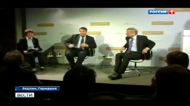 Опять укропы неадеквтны ... Реакция Киева,