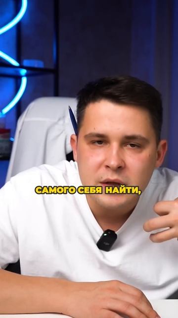 Как развивать ребенка смотреть онлайн