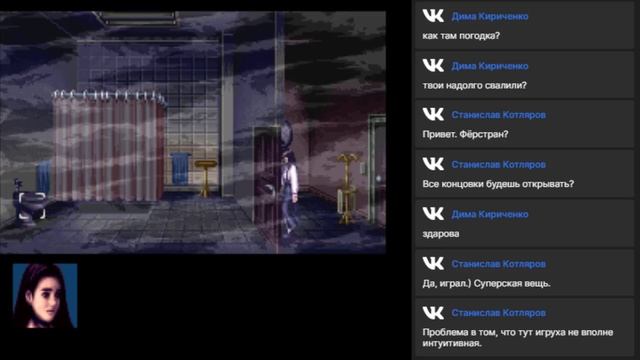 Clock Tower (SNES) - прохождение "вслепую" на стриме смотреть онлайн