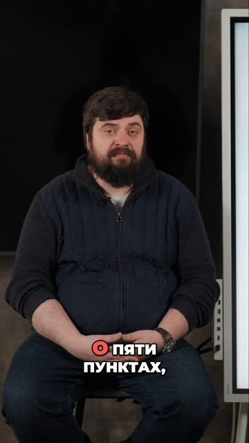 5 идей, который помогут сделать оргсхему Хаббарда более гибкой смотреть онлайн