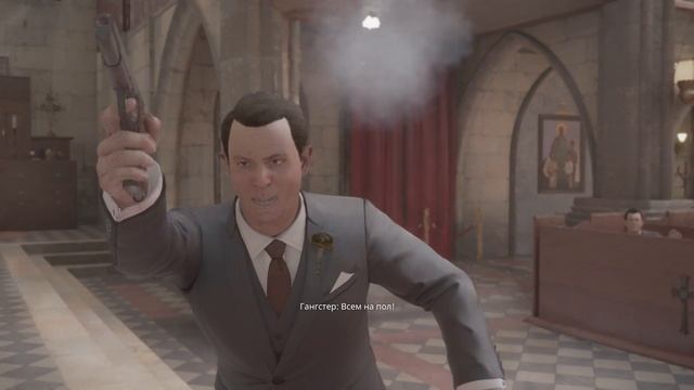 мафия серия5