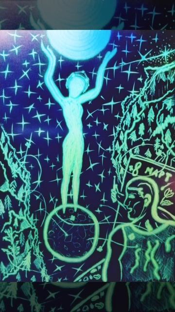 ВОСХОЖДЕНИЕ МЕТАМОРФОЗЫ