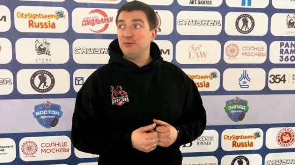 Николай Николаевич Авилонов | XIX тур открытого чемпионата СХЛММО c Soft Law Community