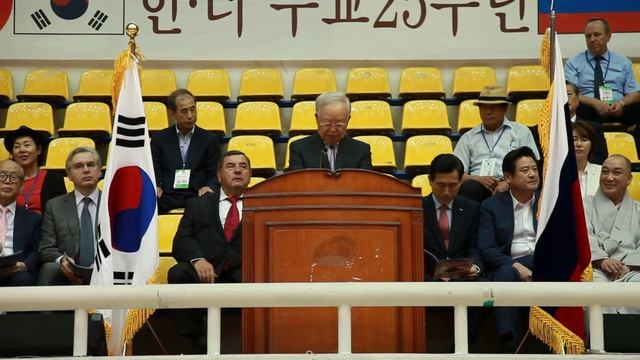 Highlights FIAS President's Cup in Korea смотреть онлайн