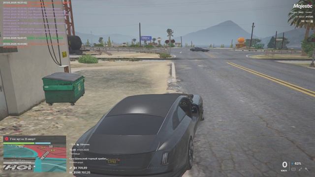 жалоба на адм