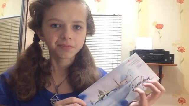 ASMR*АСМР ۩ МАГАЗИН КАНЦЕЛЯРИИ ۩ шёпот смотреть онлайн