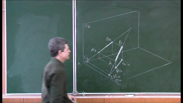 Начертательная геометрия. Лекция 3. Часть 4. смотреть онлайн