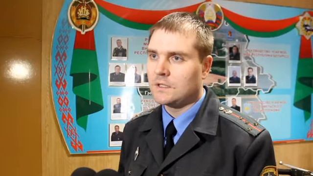 начальник межрайотделения ГАИ УВД облисполкома Руслан Колесников смотреть онлайн