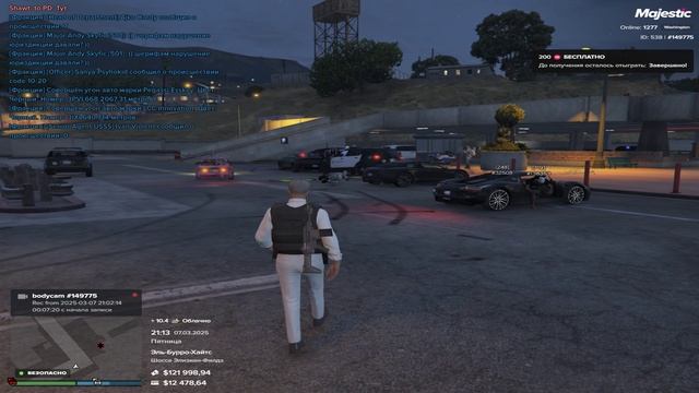 Grand Theft Auto V 2025.03.07 - 21.04.24.04