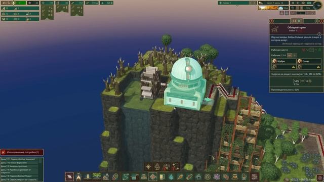 100 ДНЕЙ ДИКТАТУРЫ БОБРОВ [Timberborn] смотреть онлайн