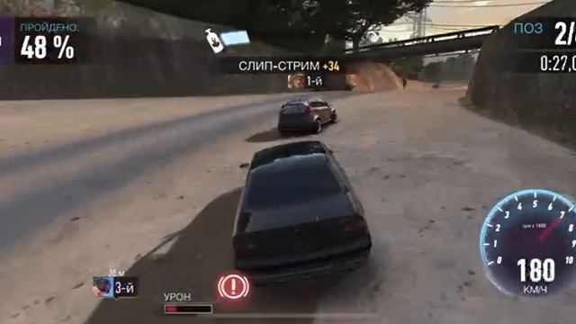 NFS.No.Limits.igrok Неудачный заезд