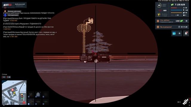 пурген3 смотреть онлайн