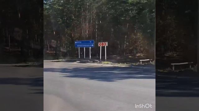 Не прощай, а досвидание и до новых встреч🥰🥰🥰 смотреть онлайн