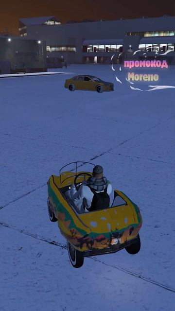 Кошки-мышки 🔥 #gta5rp #moreno #boogul смотреть онлайн